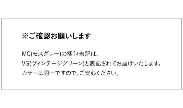 【特許/超耐震構造】宮付き 二段ベッド 2段ベッド Colony(コロニー) 5色対応 二段ベット 2段ベット ロータイプ 分割 分離 子供 子供用ベッド 大人用 コンパクト シングルベッド 耐震仕様 パイン 無垢材 木製 おしゃれ_19