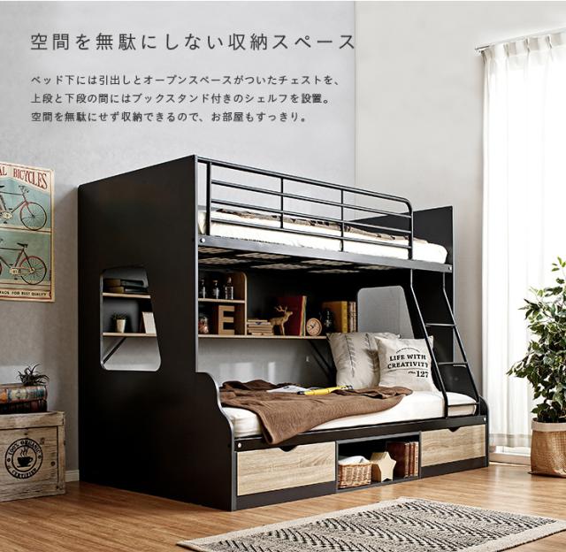 親子で使える 二段ベッド Lagos(ラゴス) シングル＋セミダブル 5色対応 二段ベット 2段ベッド 2段ベット 親子二段ベッド 親子2段ベッド 親子ベッド ベッド 添い寝 木製 引き出し収納 ラック収納 子供部屋_8