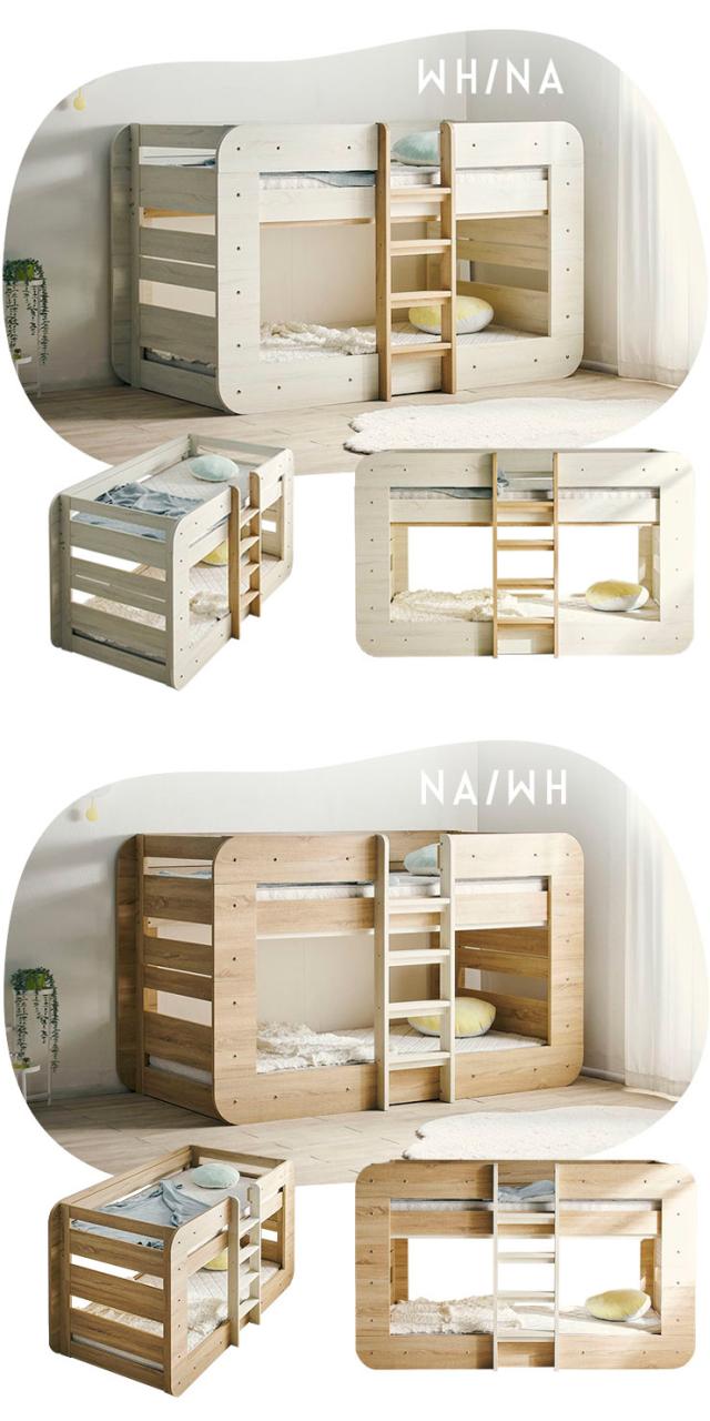 【特許/超耐震構造】二段ベッド 2段ベッド シングルサイズ ROUNDY(ラウンディ) ＋ マットレス COZY Sサイズセット 4色対応 ロータイプ すのこベッド 分割 マットレス ベット おしゃれ 子供部屋 入学祝い_17