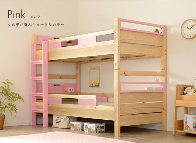 【特許庁認定登録意匠/耐荷重500kg】宮付き 二段ベッド 2段ベッド Evian5(エビアン5) ピンク/ホワイト 二段ベット 2段ベッド 2段ベット 耐震仕様 子供用ベッド ベッド 木製 おしゃれ コンパクト_3