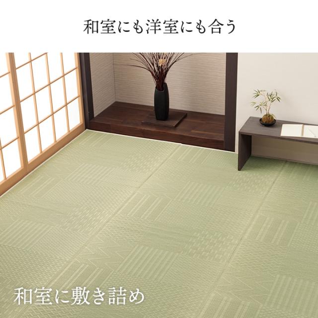 い草カーペット 6畳 上敷き 約286x382cm 本間 市松模様 い草ラグ カーペット い草 いぐさ 上敷 ラグ ラグマット マット リバーシブル 日焼け防止 傷防止 い草上敷き 敷物 ござ シンプル 和室 おしゃれ