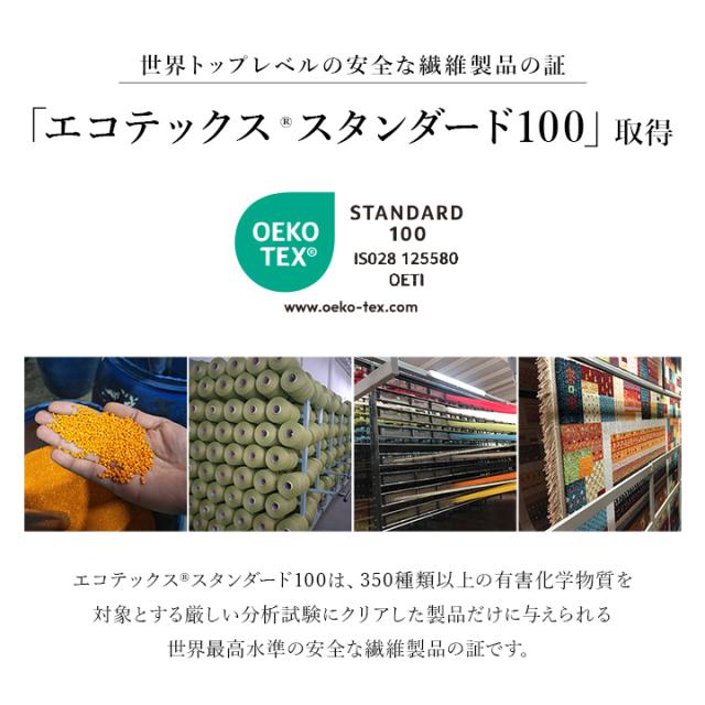 【熱っぽい引っ敷き/床暖房装置相応う】引っ敷き 引っ敷き 80x140糎 トルコ製 古典派音楽柄 ウィルトン 念珠 2色相応う 引っ敷き 矩形 引っ敷き 入り口・入口つや消し 格好のいい オール時季 リビング 寝部屋