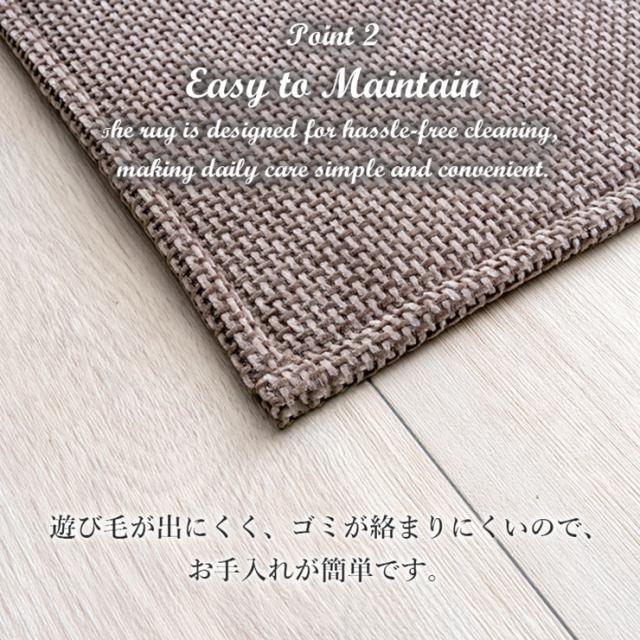 ラグ ラグマット 180x180cm 正方形 シェニフ 3色対応 カーペット おしゃれ 絨毯 ラグカーペット 洗える ウレタン シェニールラグ 軽量 床暖房対応 すべり止め リビングラグ オールシーズン 1人暮らし_11
