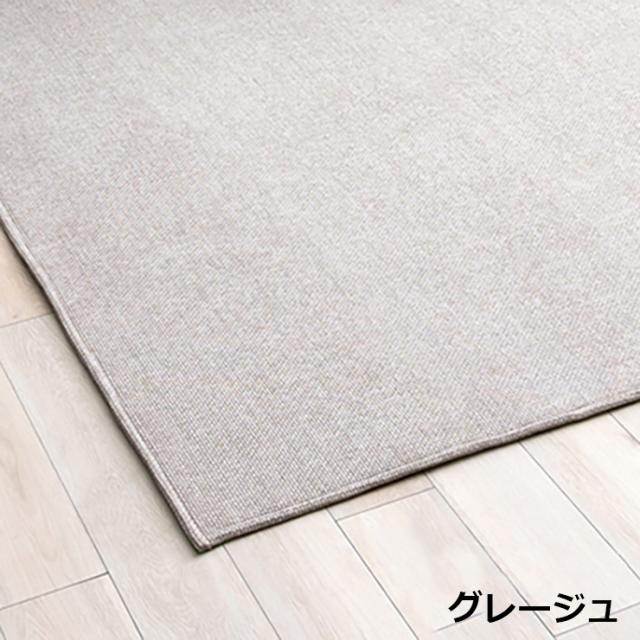 ラグ ラグマット 180x180cm 正方形 シェニフ 3色対応 カーペット おしゃれ 絨毯 ラグカーペット 洗える ウレタン シェニールラグ 軽量 床暖房対応 すべり止め リビングラグ オールシーズン 1人暮らし_2