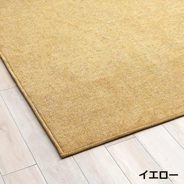 ラグ ラグマット 180x180cm 正方形 シェニフ 3色対応 カーペット おしゃれ 絨毯 ラグカーペット 洗える ウレタン シェニールラグ 軽量 床暖房対応 すべり止め リビングラグ オールシーズン 1人暮らし_3