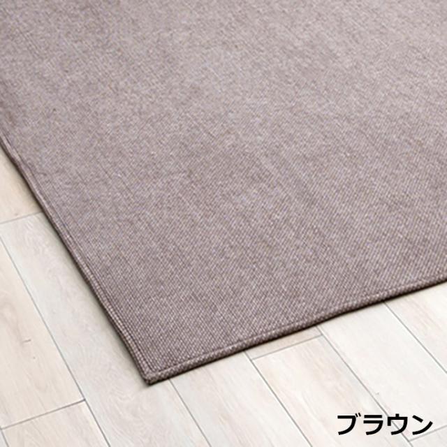 ラグ ラグマット 180x180cm 正方形 シェニフ 3色対応 カーペット おしゃれ 絨毯 ラグカーペット 洗える ウレタン シェニールラグ 軽量 床暖房対応 すべり止め リビングラグ オールシーズン 1人暮らし_4