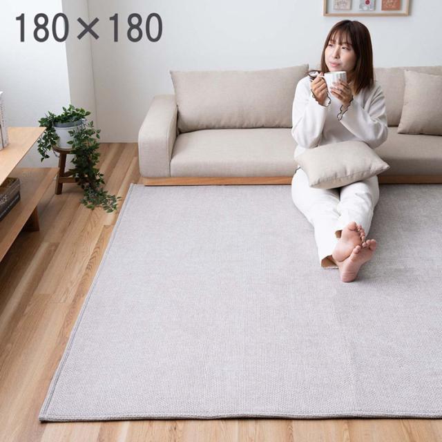 ラグ ラグマット 180x180cm 正方形 シェニフ 3色対応 カーペット おしゃれ 絨毯 ラグカーペット 洗える ウレタン シェニールラグ 軽量 床暖房対応 すべり止め リビングラグ オールシーズン 1人暮らし_5