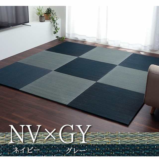 い草 置き畳 美畳 70x70cm 6枚組 5色対応 消臭 縁無し 滑り止め付き 畳