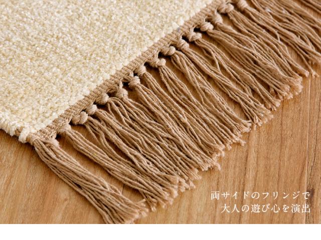 インド製 ラグ カーペット kilim rug mat(キリムラグマット) 130x90cm TTR-105 ラグ キリムラグ カーペット 長方形 ラグマット キリム柄 オールシーズン アジアンの通販は