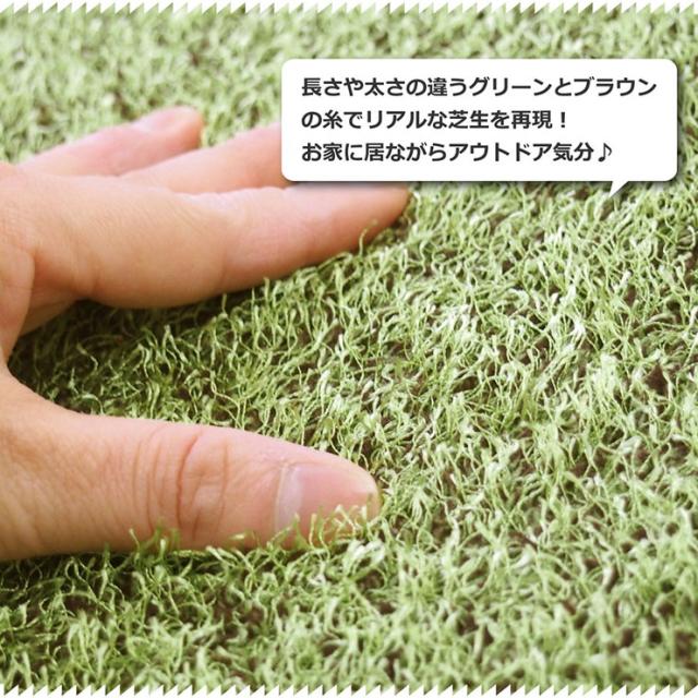 【すべり打ちきり付き添い人/床暖房装置相応う】芝草風引っ敷き SHIVA(シーヴァ) 185x185糎 引っ敷き 引っ敷き オール時季 引っ敷き まっ四角 幼児用便器差しゆるす 自然的 熱っぽい引っ敷き相応う