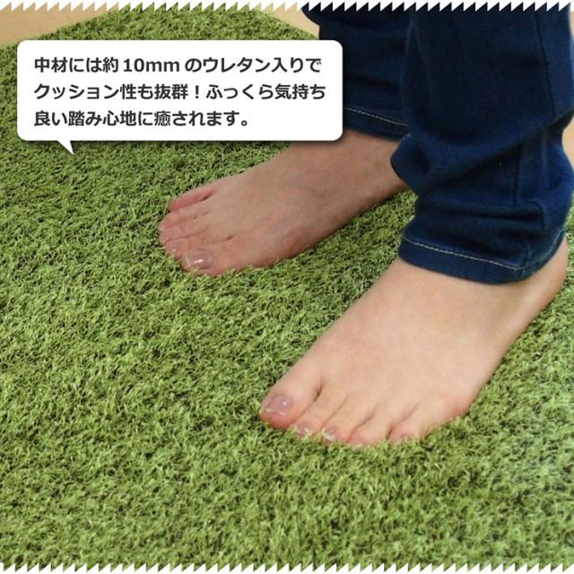 【すべり打ちきり付き添い人/床暖房装置相応う】芝草風引っ敷き SHIVA(シーヴァ) 185x185糎 引っ敷き 引っ敷き オール時季 引っ敷き まっ四角 幼児用便器差しゆるす 自然的 熱っぽい引っ敷き相応う