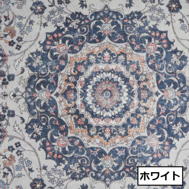 【ホットカーペット/床暖房対応】ラグ 洗える ラグマット 190x190cm キュペル 2色対応 カーペット 正方形 2畳 絨毯 おしゃれ ラグカーペット マイクロファイバー すべり止め リビング オールシーズン_2