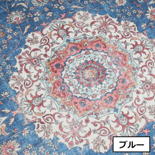 【ホットカーペット/床暖房対応】ラグ 洗える ラグマット 190x190cm キュペル 2色対応 カーペット 正方形 2畳 絨毯 おしゃれ ラグカーペット マイクロファイバー すべり止め リビング オールシーズン_3