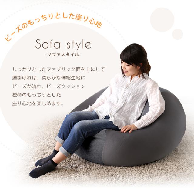 完成品 日本製 ビーズクッション フロアクッション ビーズソファ スツール キューブ型 座椅子 おしゃれ シンプル 北欧 ナチュラル ゆったり 洗える ウォッシャブル Guimauve(ギモーブ) XLサイズ 4色対応_10