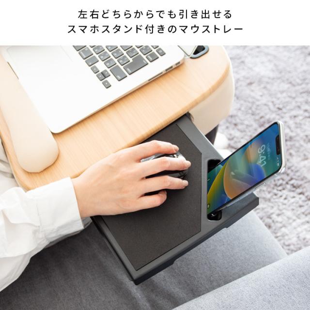 完成品 テーブルクッション クッション おしゃれ シンプル スリム 北欧 ノートパソコン タブレット スマホ デスクワーク 仕事 読書 食事 ポリエステル 低反発ウレタン praco(プラコ) 幅48cm 4色対応_13
