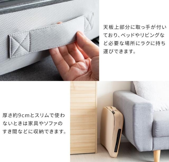 完成品 テーブルクッション クッション おしゃれ シンプル スリム 北欧 ノートパソコン タブレット スマホ デスクワーク 仕事 読書 食事 ポリエステル 低反発ウレタン praco(プラコ) 幅48cm 4色対応_16