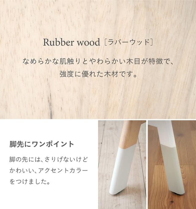 完成品 折りたたみ ダイニングテーブル 丸テーブル Courtney