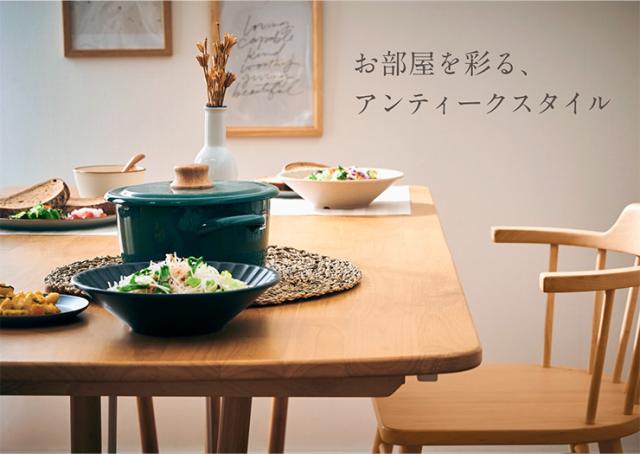ダイニングテーブル 幅95cm Berks(バークス) 3色対応 テーブル単品 ダイニング テーブル 食卓テーブル 2人用 木製 ラバーウッド 長方形 デスク 作業台 おしゃれ_10