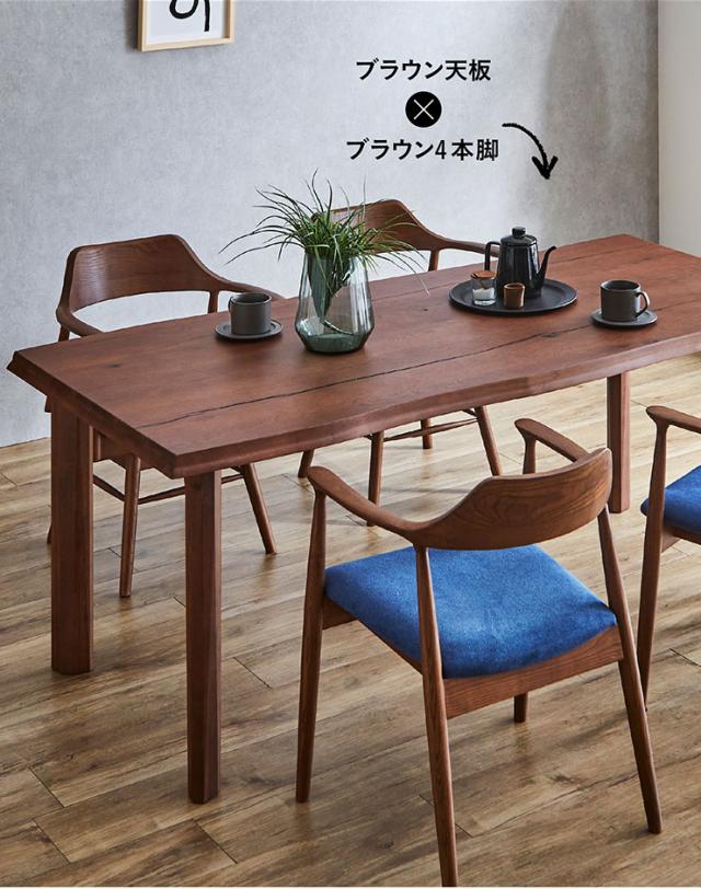 【高級材オーク突板使用/選べる脚+天板】ダイニングテーブル 幅180cm Corso(コルソ) 全4タイプ ダイニング テーブル 木製 おしゃれ 4人掛け 6人掛け 食卓テーブル 一枚板風 ミーティングテーブル ナチュラル_6