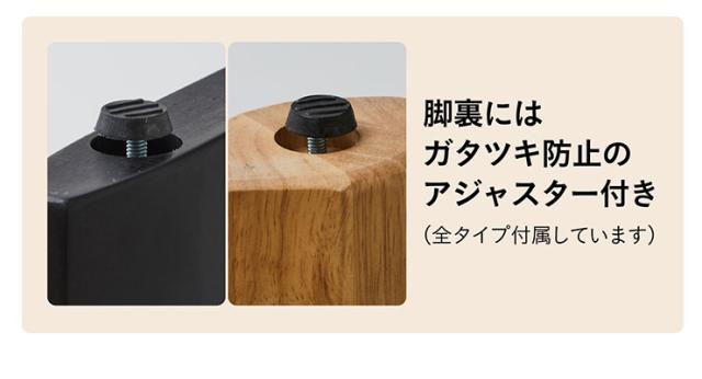 【高級材オーク突板使用/選べる脚+天板】ダイニングテーブル 幅180cm Corso(コルソ) 全4タイプ ダイニング テーブル 木製 おしゃれ 4人掛け 6人掛け 食卓テーブル 一枚板風 ミーティングテーブル ナチュラル_10