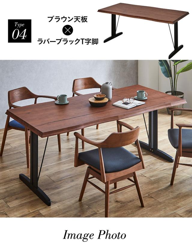 【高級材オーク突板使用/選べる脚+天板】ダイニングテーブル 幅180cm Corso(コルソ) 全4タイプ ダイニング テーブル 木製 おしゃれ 4人掛け 6人掛け 食卓テーブル 一枚板風 ミーティングテーブル ナチュラル_14