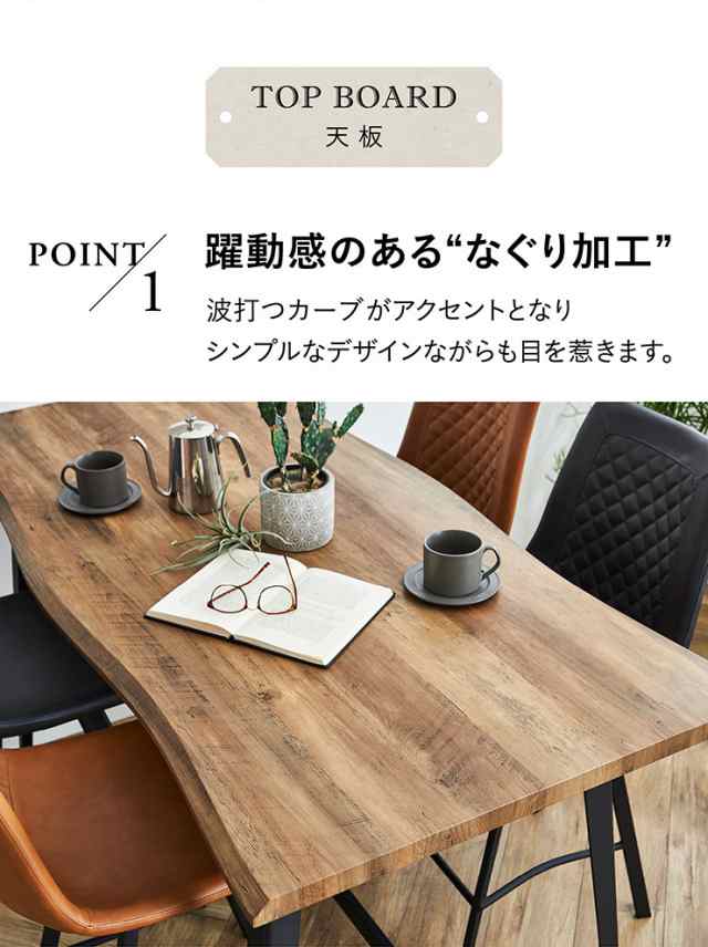 カウンターテーブル DT6015A 幅160cm 高さ90cm カウンター