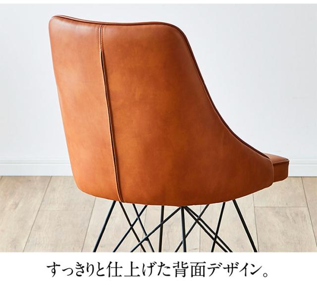 ダイニング 回転チェア 2脚セット DC7259A 2色対応 回転椅子 回転 椅子 ダイニングチェア ダイニングチェアー デスクチェア デスクチェアー ワイヤーレッグ スチール脚 イス いす 食卓椅子 おしゃれ_9
