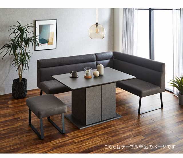 搬入・組立設置付き】日本製 ダイニングテーブル 幅120cm 搬入・組立設置付き】日本製 ダイニングテーブル 幅120cm