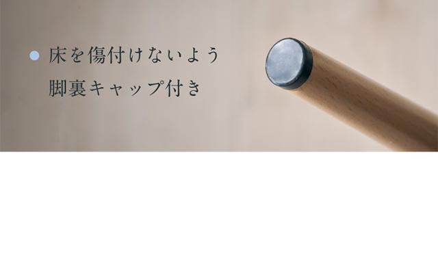 ダイニングセット ダイニングテーブル 四角テーブル 角形テーブル スクエア型テーブル ダイニングチェア 4人掛け おしゃれ シンプル 北欧 ナチュラル Andante(アンダンテ) 5点セット 角形タイプ 幅135cm 2色対応