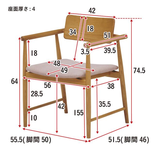 ダイニングテーブルセット 4人掛け ダイニングテーブル ダイニングチェア ダイニング 5点セット Romi(ロミー) テーブル 長方形 食卓テーブル 食卓椅子 4脚 チェア 天然木 ナチュラル ラタン おしゃれ_2