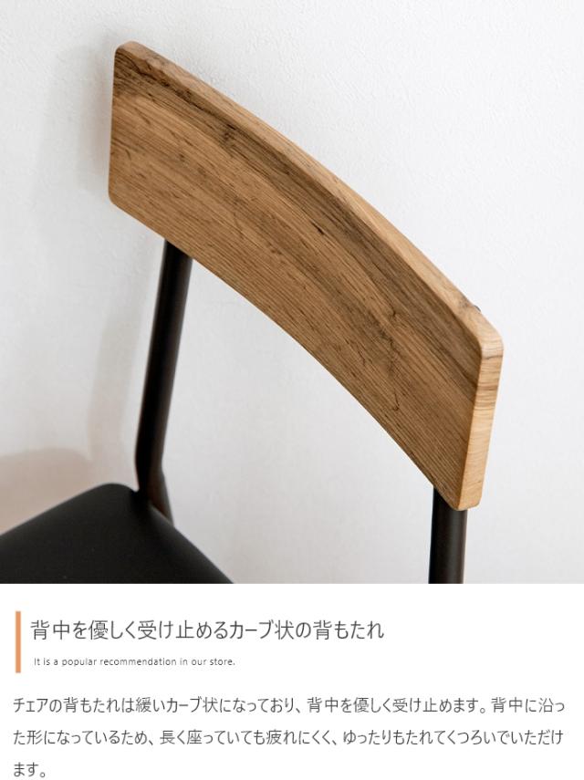 ダイニングテーブルセット 2脚セット 2人掛け 3点セット 正方形 棚付き ダイニングテーブル ダイニングチェア ダイニング 木製 おしゃれ シンプル コンパクト ナチュラル 北欧 Roly(ローリー) 幅70cm 2色対応_14