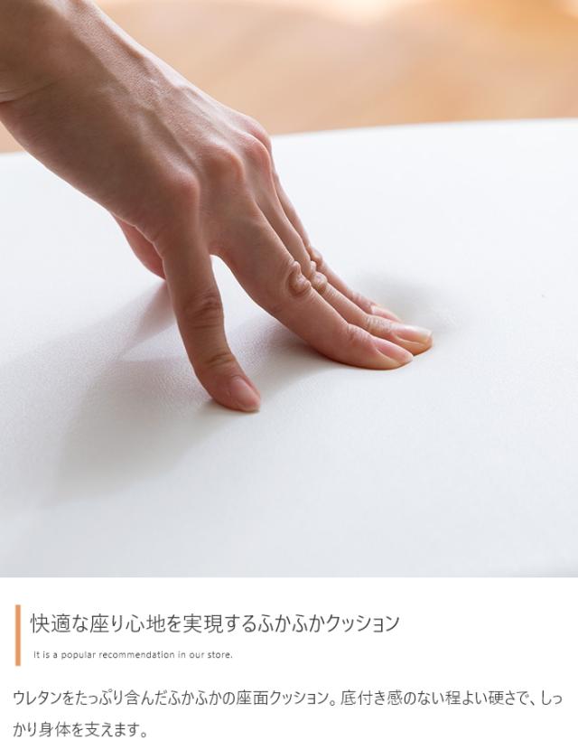 ダイニングテーブルセット 2脚セット 2人掛け 3点セット 正方形 棚付き ダイニングテーブル ダイニングチェア ダイニング 木製 おしゃれ シンプル コンパクト ナチュラル 北欧 Roly(ローリー) 幅70cm 2色対応_15