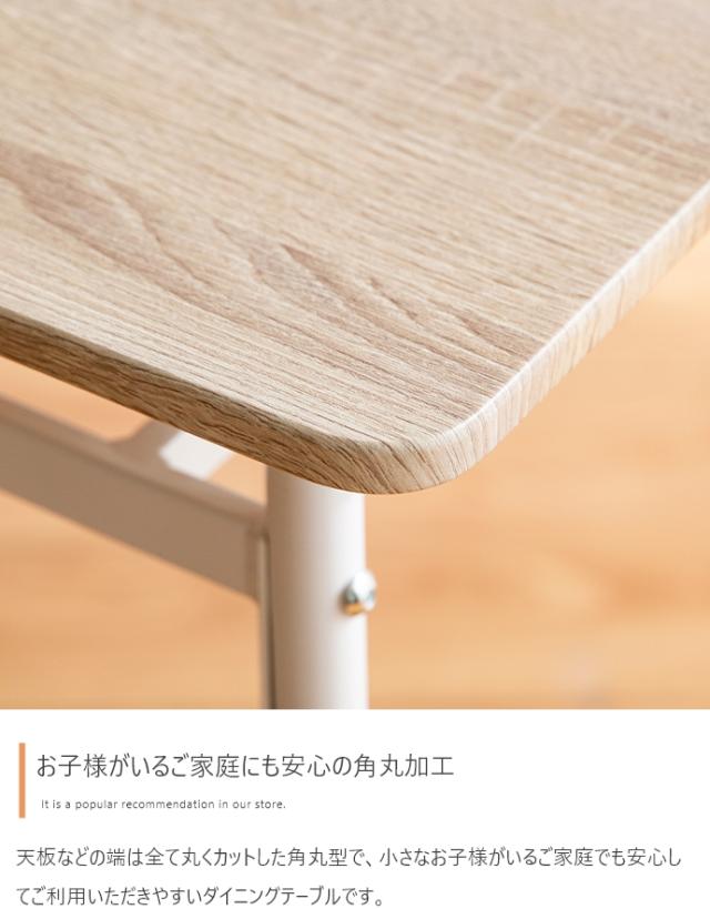 ダイニングテーブルセット 2脚セット 2人掛け 3点セット 正方形 棚付き ダイニングテーブル ダイニングチェア ダイニング 木製 おしゃれ シンプル コンパクト ナチュラル 北欧 Roly(ローリー) 幅70cm 2色対応_17