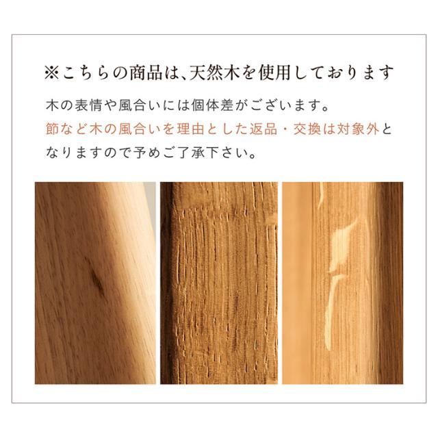 ダイニングチェア 2脚セット 完成品 木製 天然木 ラバーウッド オーク突板 合成皮革 座面高43cm 椅子 食卓椅子 チェアセット 背もたれ付き アームレス 北欧 ナチュラル ミルクベージュ 丸型座面 ウレタン塗装 Yoru ヨル
