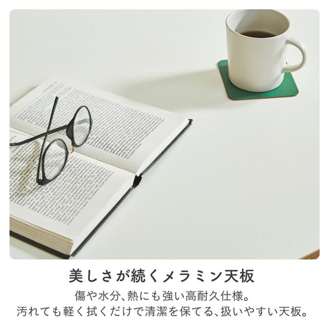 ダイニングテーブル 幅60cm ダイニングテーブルセット 2点セット ダイニングチェア 1脚 Lenora(レノーラ) + Lai(レイ) 2色対応 2タイプ ダイニングセット 丸テーブル 円形 正方形 おしゃれ チェア_9