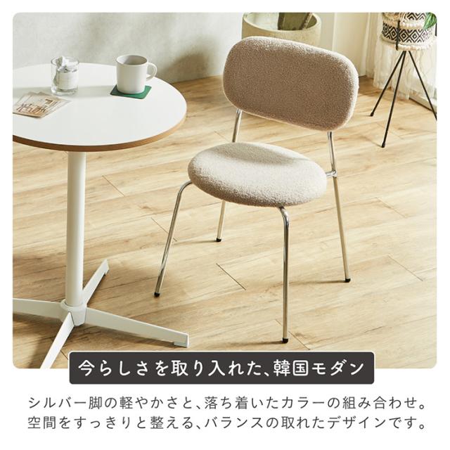ダイニングテーブル 幅60cm ダイニングテーブルセット 2点セット ダイニングチェア 1脚 Lenora(レノーラ) + Lai(レイ) 2色対応 2タイプ ダイニングセット 丸テーブル 円形 正方形 おしゃれ チェア_10