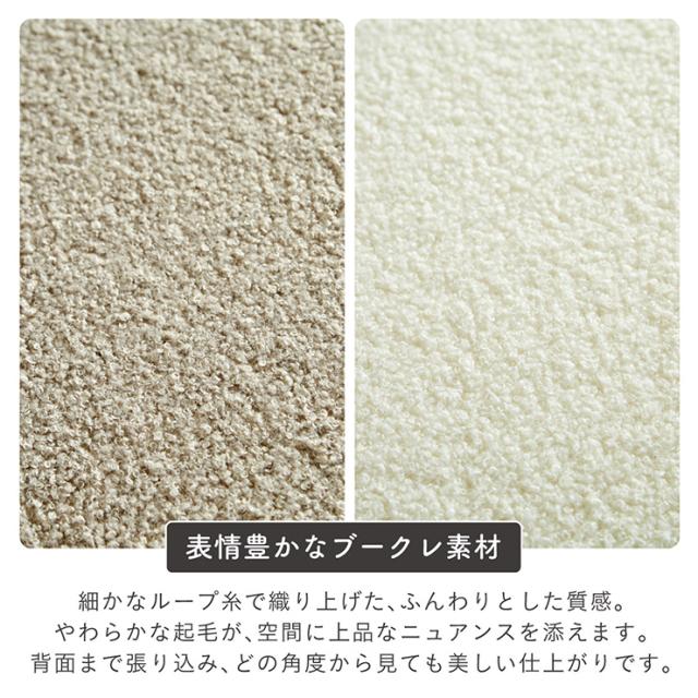 ダイニングテーブル 幅60cm ダイニングテーブルセット 2点セット ダイニングチェア 1脚 Lenora(レノーラ) + Lai(レイ) 2色対応 2タイプ ダイニングセット 丸テーブル 円形 正方形 おしゃれ チェア_11