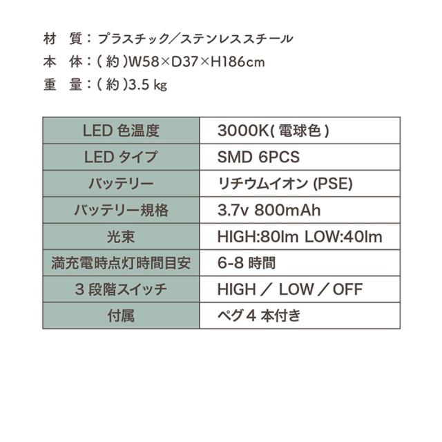 ソーラーライト ガーデンライト 屋外 おしゃれ LED ソーラースタンドライト 2灯 プランター付き スタンド式 置き型 照明 玄関ライト 防犯 外灯 防水 防塵 アンティーク 植木鉢 鉢植え 庭 ガーデン_2