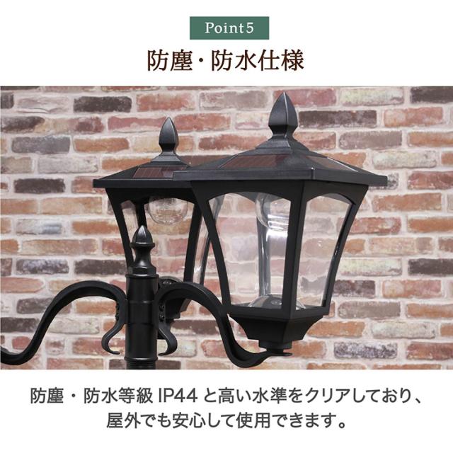 ソーラーライト ガーデンライト 屋外 おしゃれ LED ソーラースタンドライト 3灯 プランター付き スタンド式 置き型 照明 玄関ライト 防犯 外灯 防水 防塵 アンティーク 植木鉢 鉢植え 庭 ガーデン_10