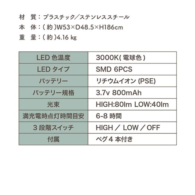 ソーラーライト ガーデンライト 屋外 おしゃれ LED ソーラースタンドライト 3灯 プランター付き スタンド式 置き型 照明 玄関ライト 防犯 外灯 防水 防塵 アンティーク 植木鉢 鉢植え 庭 ガーデン_2