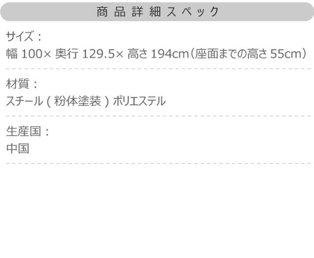 モダン リゾート風 ハンキングチェアー RKC-540BK ガーデンチェア ガーデン アウトドア エクステリア テラス デッキチェア チェア チェアー イス 椅子 いす インテリア おしゃれ リラックス 日よけ 日除け メッシュ ベランダ_1