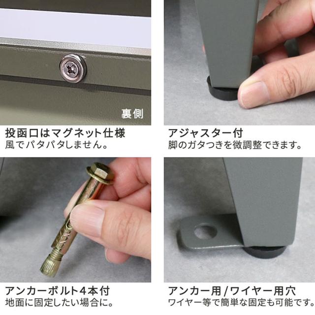 ポスト 置き型 郵便ポスト 一体型 宅配ボックス No.01 horn(ホルン) 3色対応 郵便受け おしゃれ スタンドタイプ 家庭用 戸建て 鍵付き 大容量 宅配便 メール便 郵便 置き配 不在受取 複数投函 モダン_14