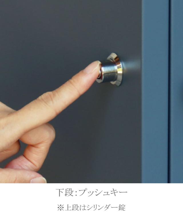宅配ボックス ポスト 一体型 置き型 一戸建て用 自宅用 スタンドポスト メールボックス 郵便ポスト 郵便受け カギ付き 印鑑ケース 盗難防止 不在受取 おしゃれ Mina(ミーナ) 2色対応_6