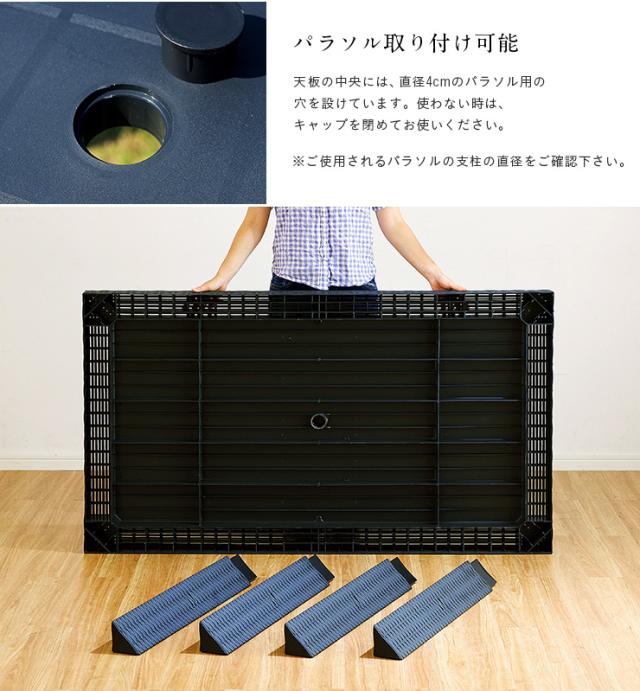 [イタリア製/パラソル使用可] ガーデン テーブル セット 5点セット STERA(ステラ) 肘掛け有 3色対応 ガーデンテーブル ガーデンチェア ガーデンテーブルセット ガーデンファニチャー ガーデンファニチャーセット (大型)_15