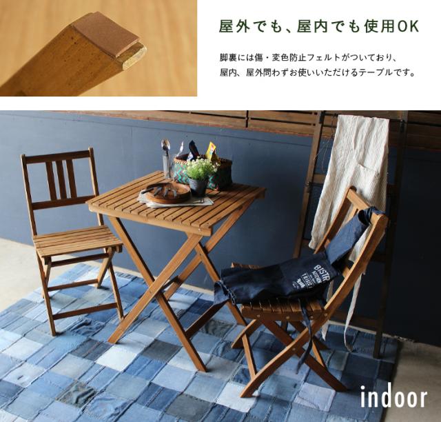 折りたたみテーブル Byron(バイロン) 60x60cm NX-902 ガーデンテーブル 木製テーブル テーブル レジャーテーブル ガーデンファニチャー 折りたたみ カフェ 庭 テラス 屋外 アウトドア おしゃれ_9