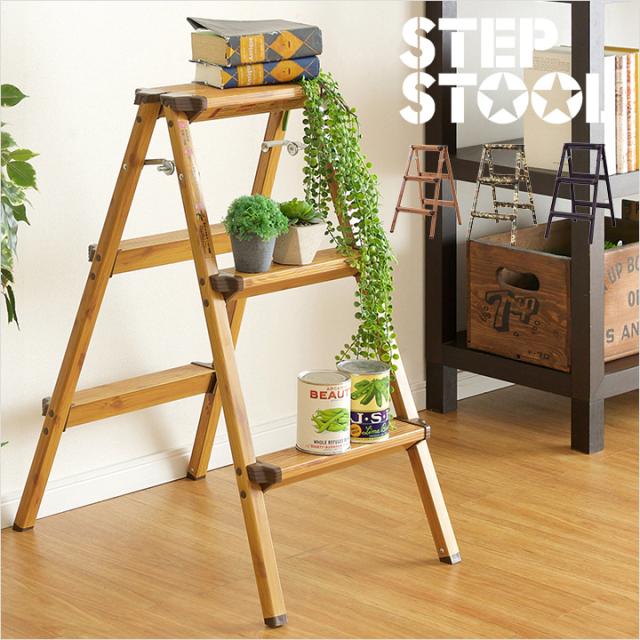 希少品 踏み台木製 ステップ 収納式 折りたたみ花台ローテーブル