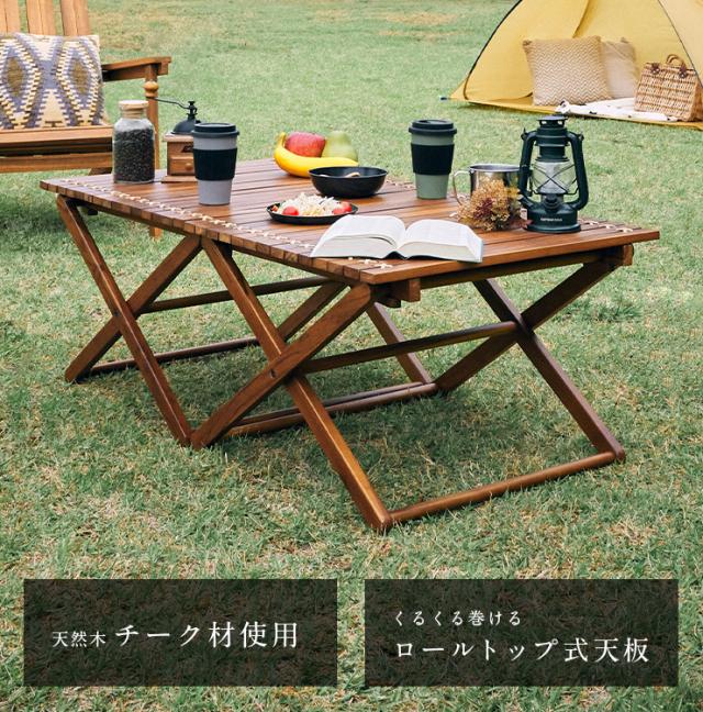 フォールディングテーブル TTF-928 60x110cm ガーデンテーブル