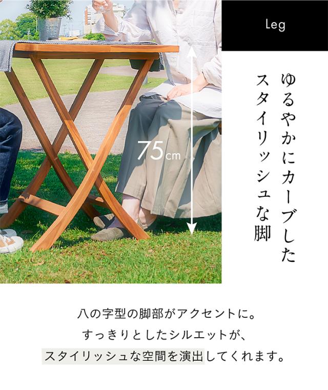 完成品・折りたたみ可】フォールディングテーブル 60x60cm JTI-331