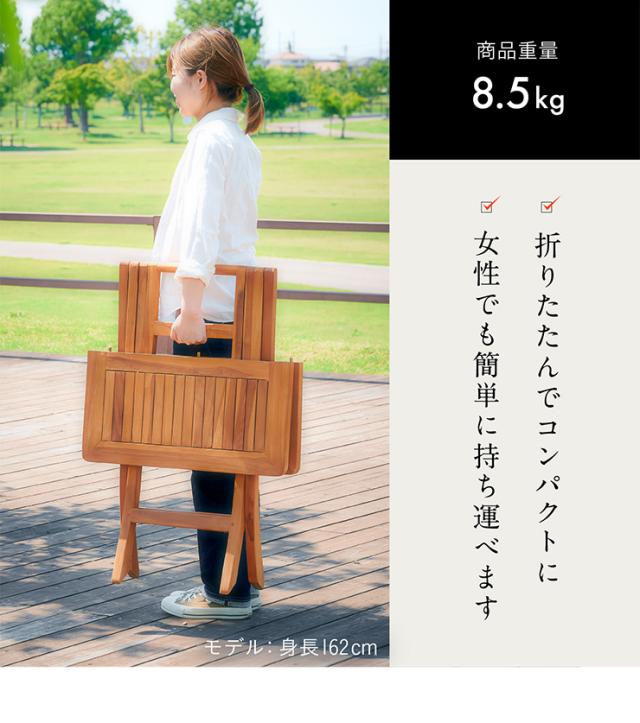 完成品・折りたたみ可】フォールディングテーブル 60x60cm JTI-331