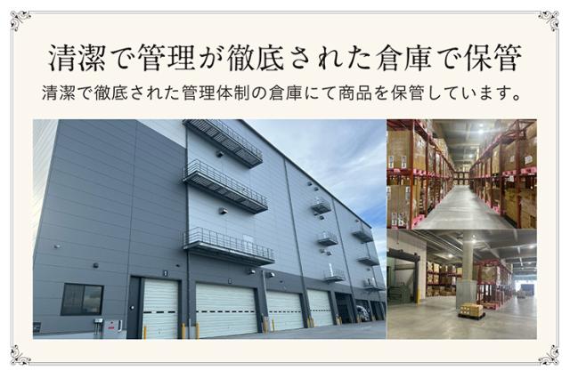 敷布団 ファミリー 3人用 200x200cm キングサイズ 日本製 防ダニ 抗菌 防臭 清潔 家族用 ワイド敷布団 大きい布団 広々 ゆったり 快眠 快適 マットレス不要 三層構造 無地 子供 大人 寝返り 寝具 洗える敷き布団カバー付き_16